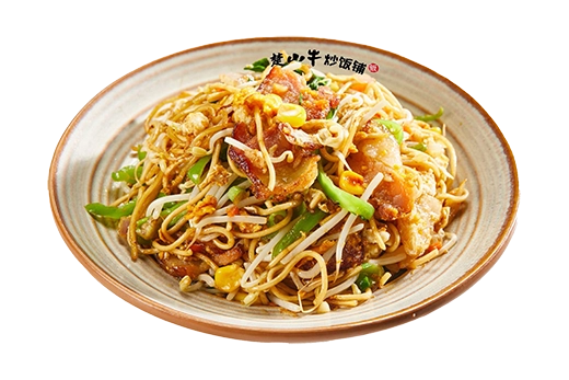 山里熏肉蛋炒面