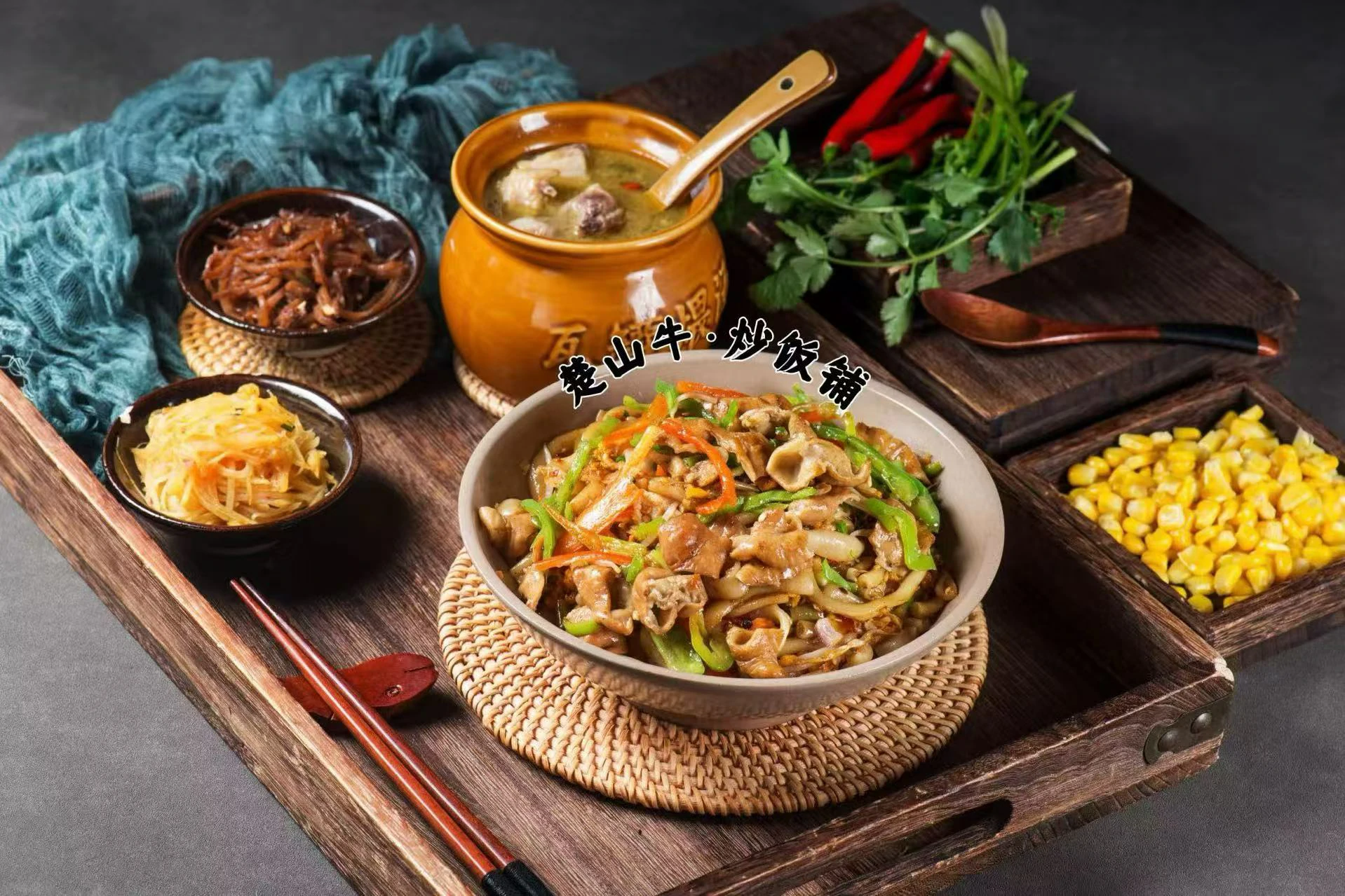 红烧肥肠蛋炒河粉